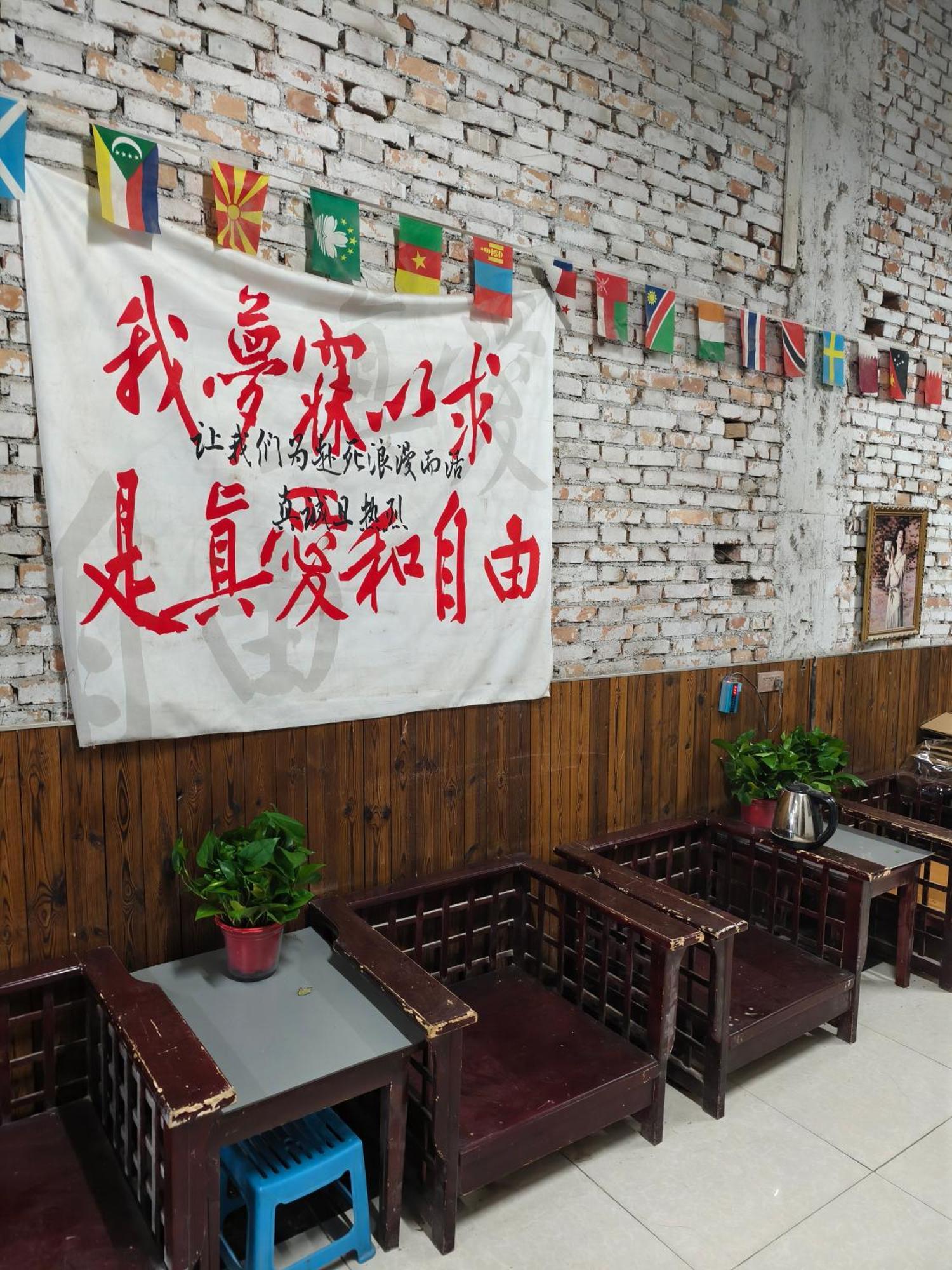 Huashan International Youth Hostel Huayin المظهر الخارجي الصورة